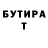 БУТИРАТ BDO Arkana Moon