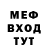 Метадон methadone Brait
