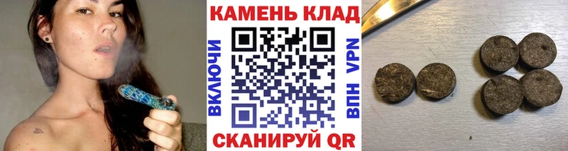 KRAKEN как зайти  даркнет сайт  Назарово  ГАШИШ гарик 
