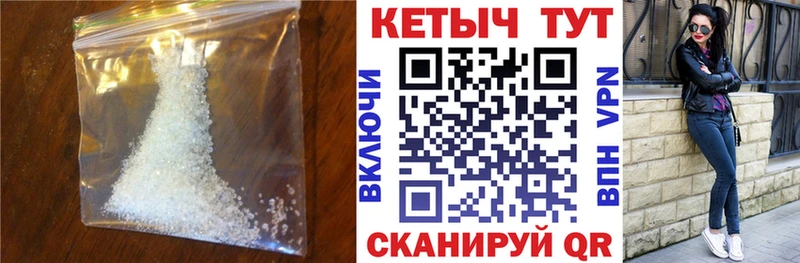 Кетамин ketamine  где купить наркотик  Назарово 