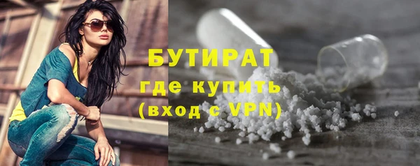 первитин Богданович