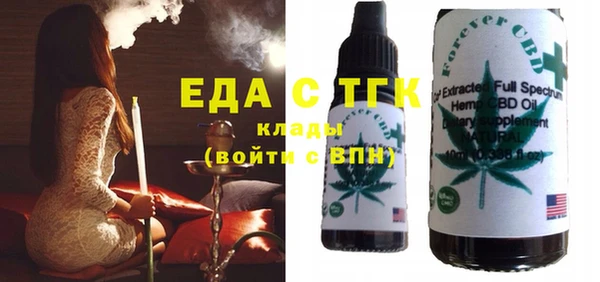 прущие крисы Беломорск