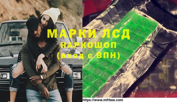 первитин Богданович