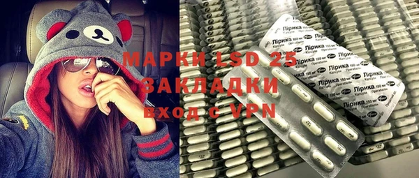 первитин Богданович