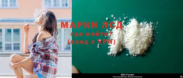 наркотики Покачи