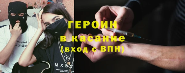 трава Покров