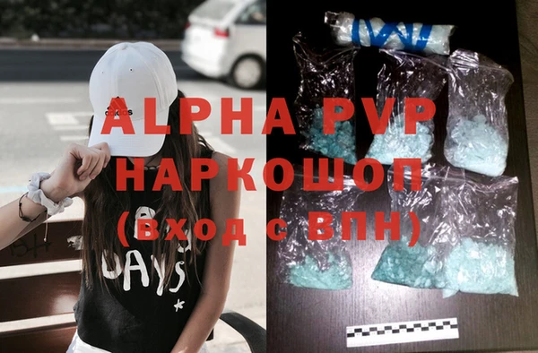 первитин Богданович