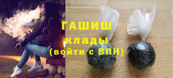 наркотики Покачи