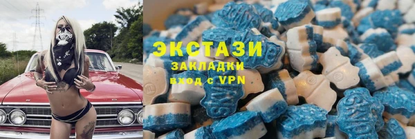 метадон Богородск