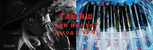 трава Покров