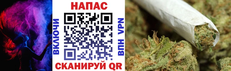 Каннабис индика  Назарово 
